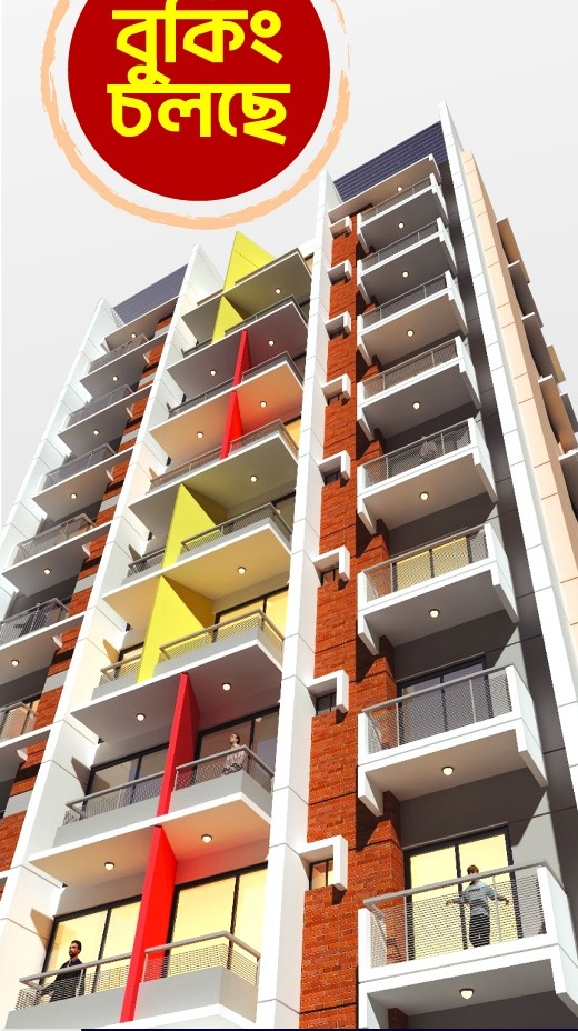 Syed Bari Architectural Render - CT Properties Ltd. Khulna